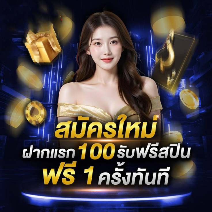 เข้าสู่ระบบ Enjoy88 ล็อกอินง่าย ปลอดภัย ลุยสล็อตออนไลน์ทันที